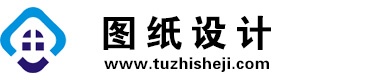 四川江安图纸设计网